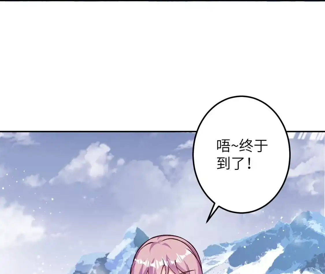 第445页