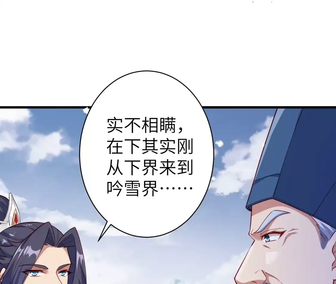第641页