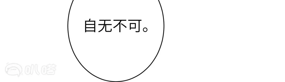 第683页