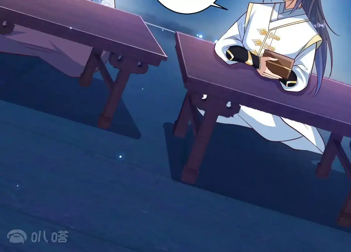 第725页