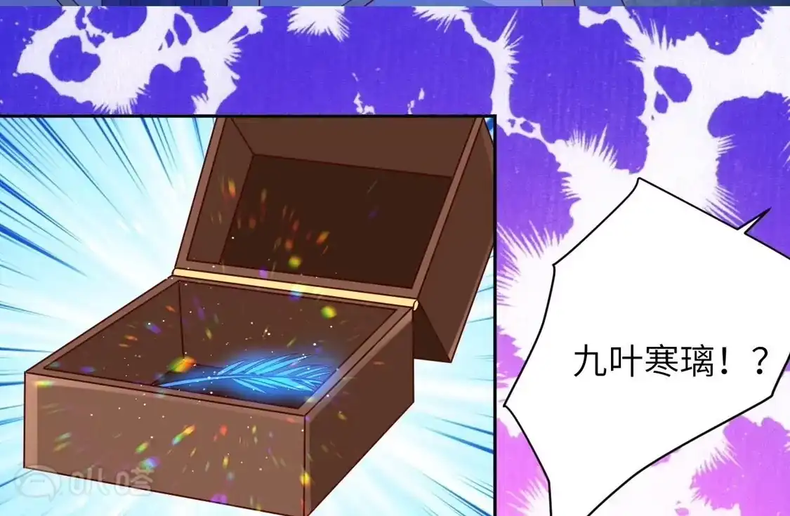 第746页