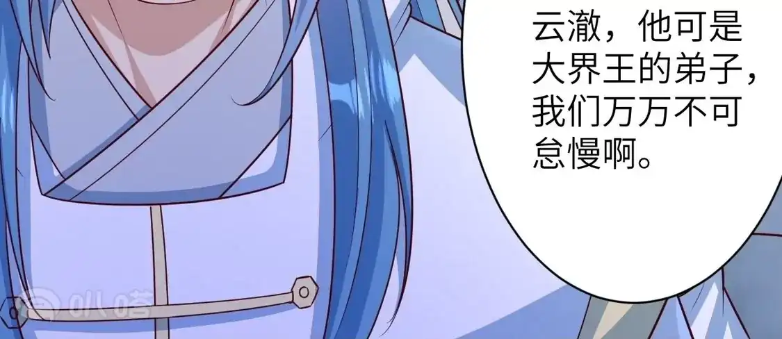 第963页