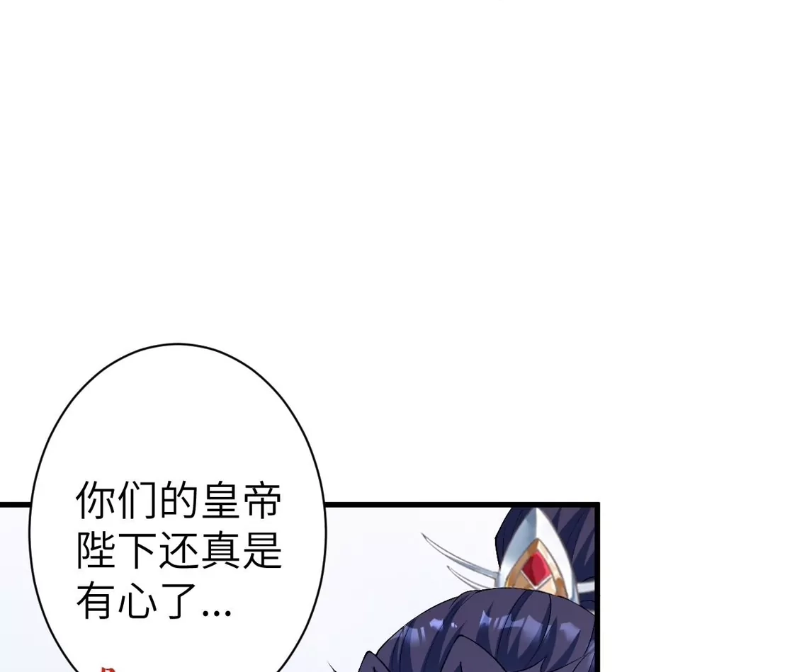 第823页