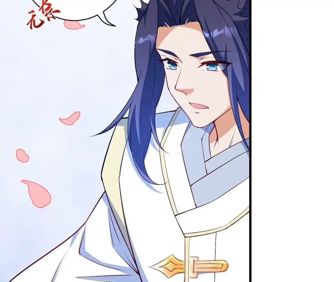 第831页