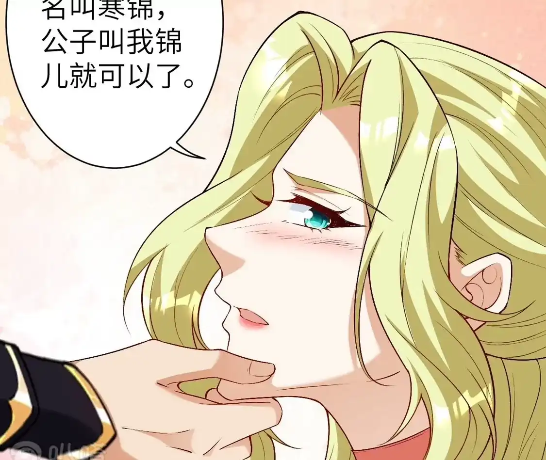 第908页