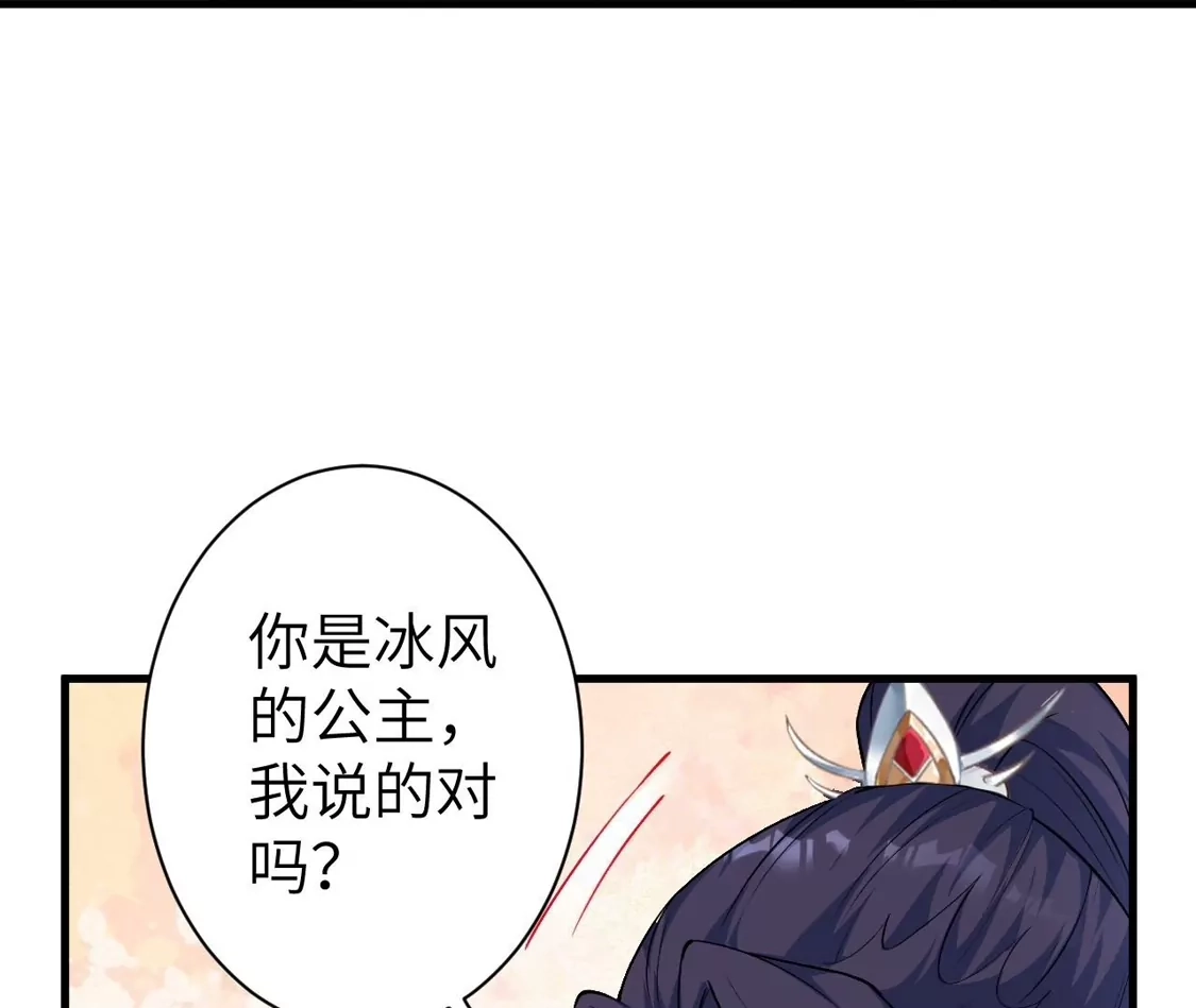 第922页