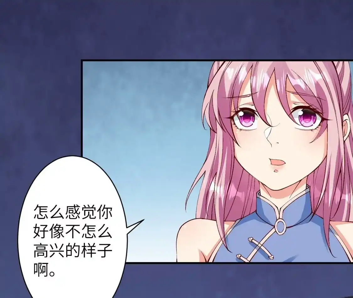第355页