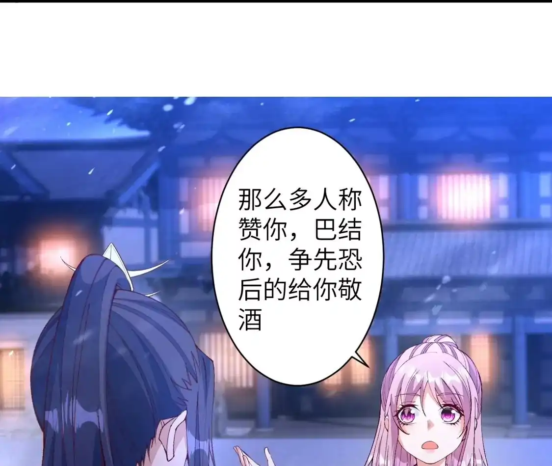 第376页