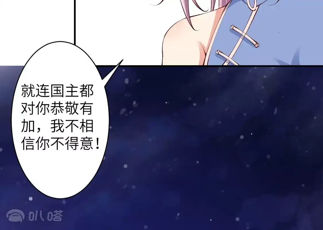 第404页