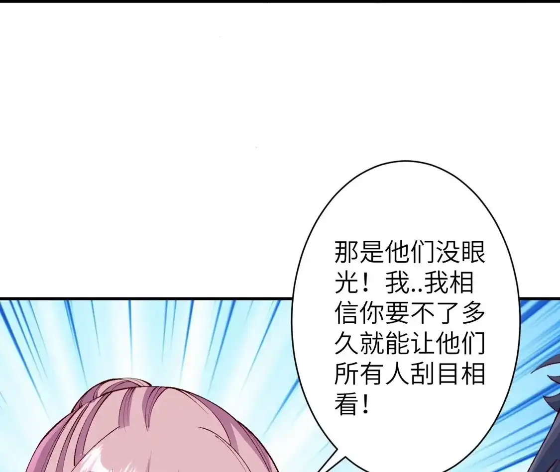第487页