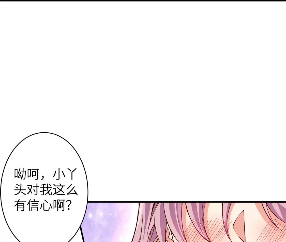 第509页