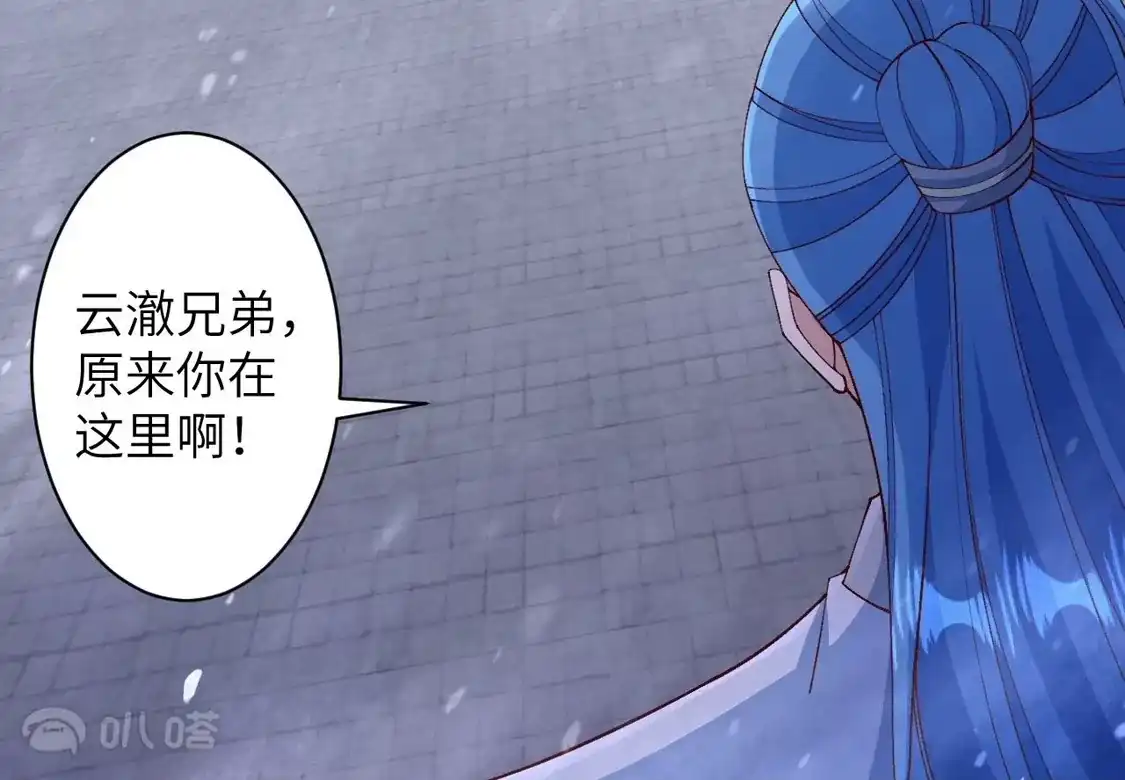 第571页