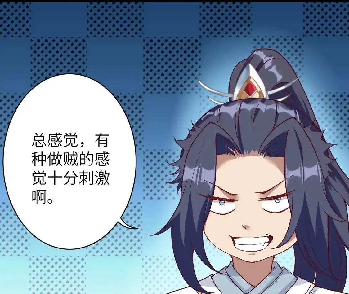 第705页