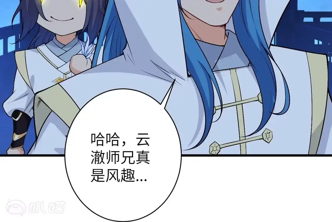 第726页