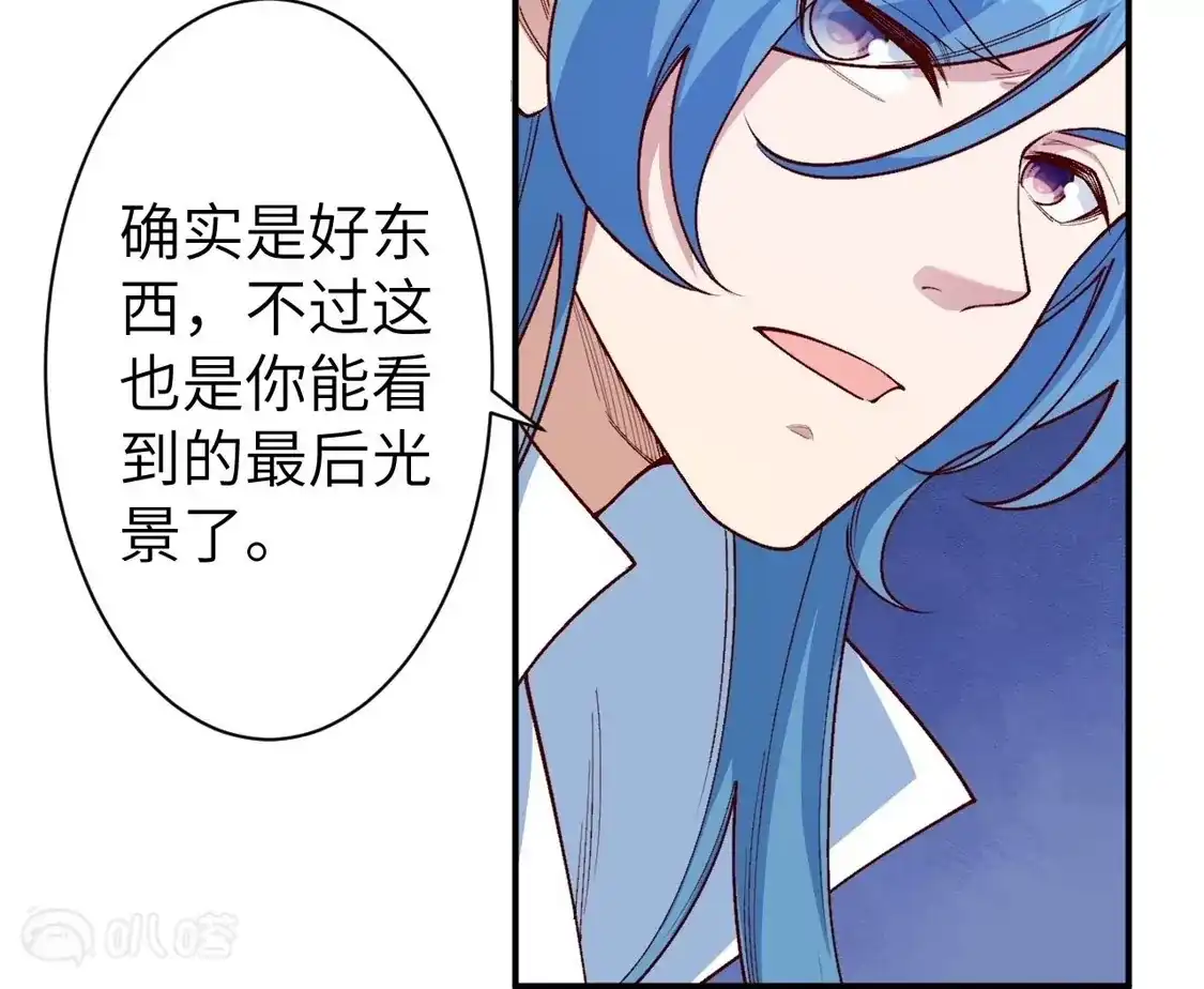 第929页