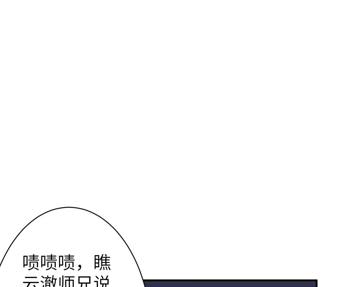 第992页