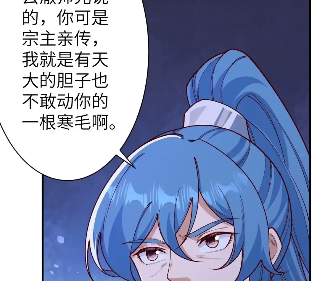 第999页