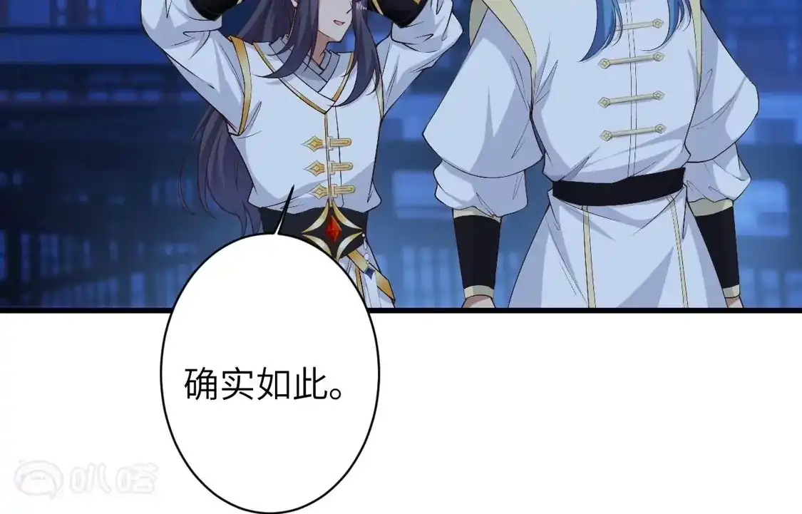 第425页