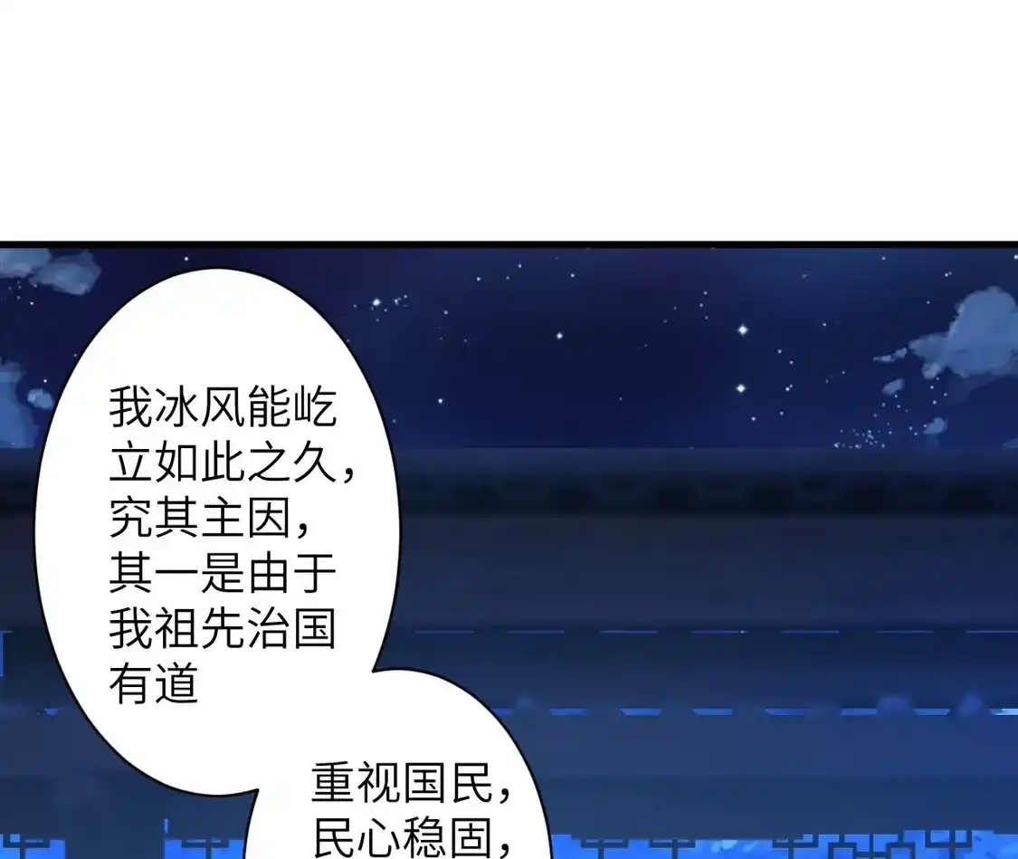第460页