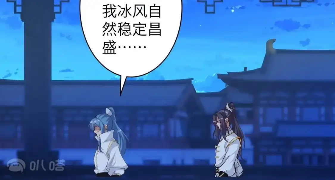 第467页
