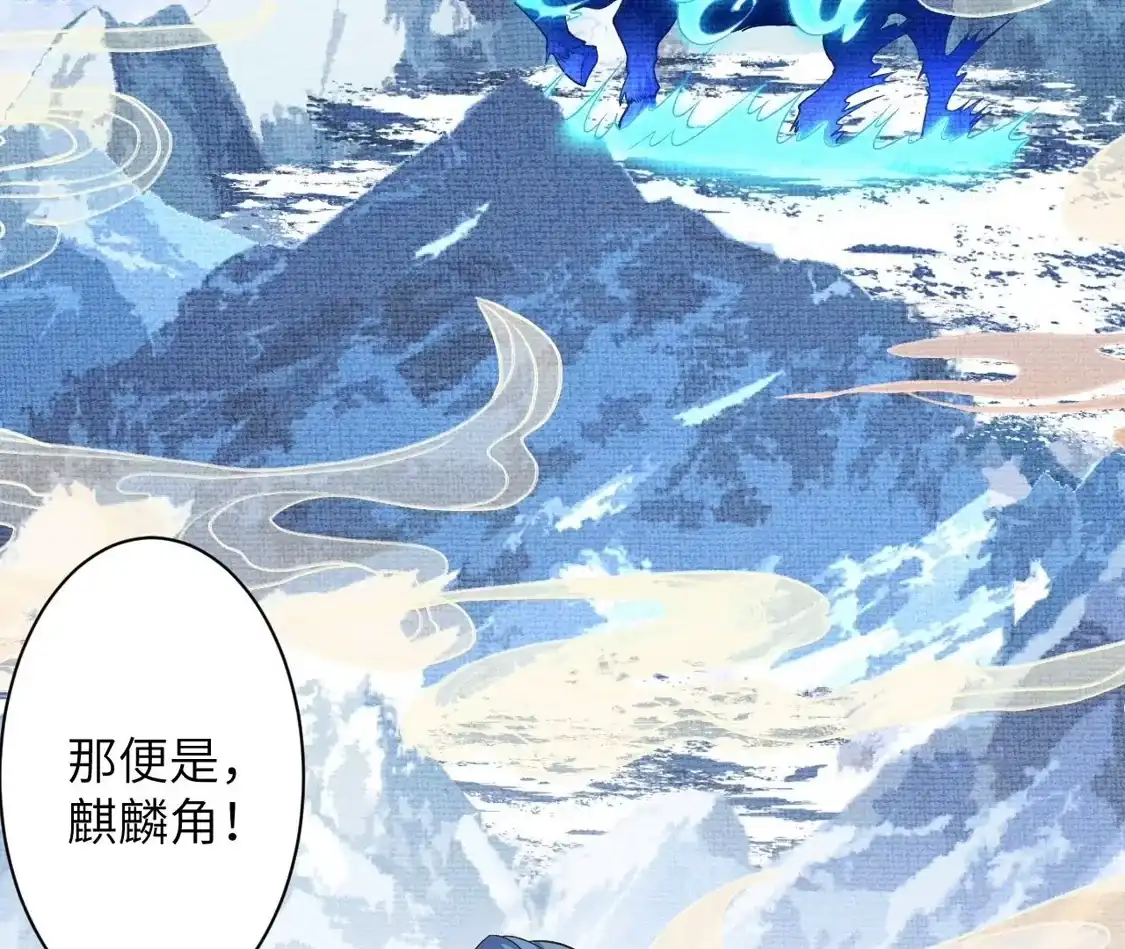 第502页
