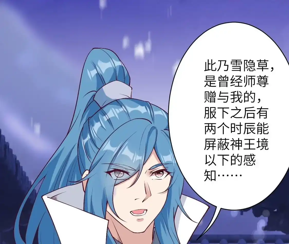 第628页