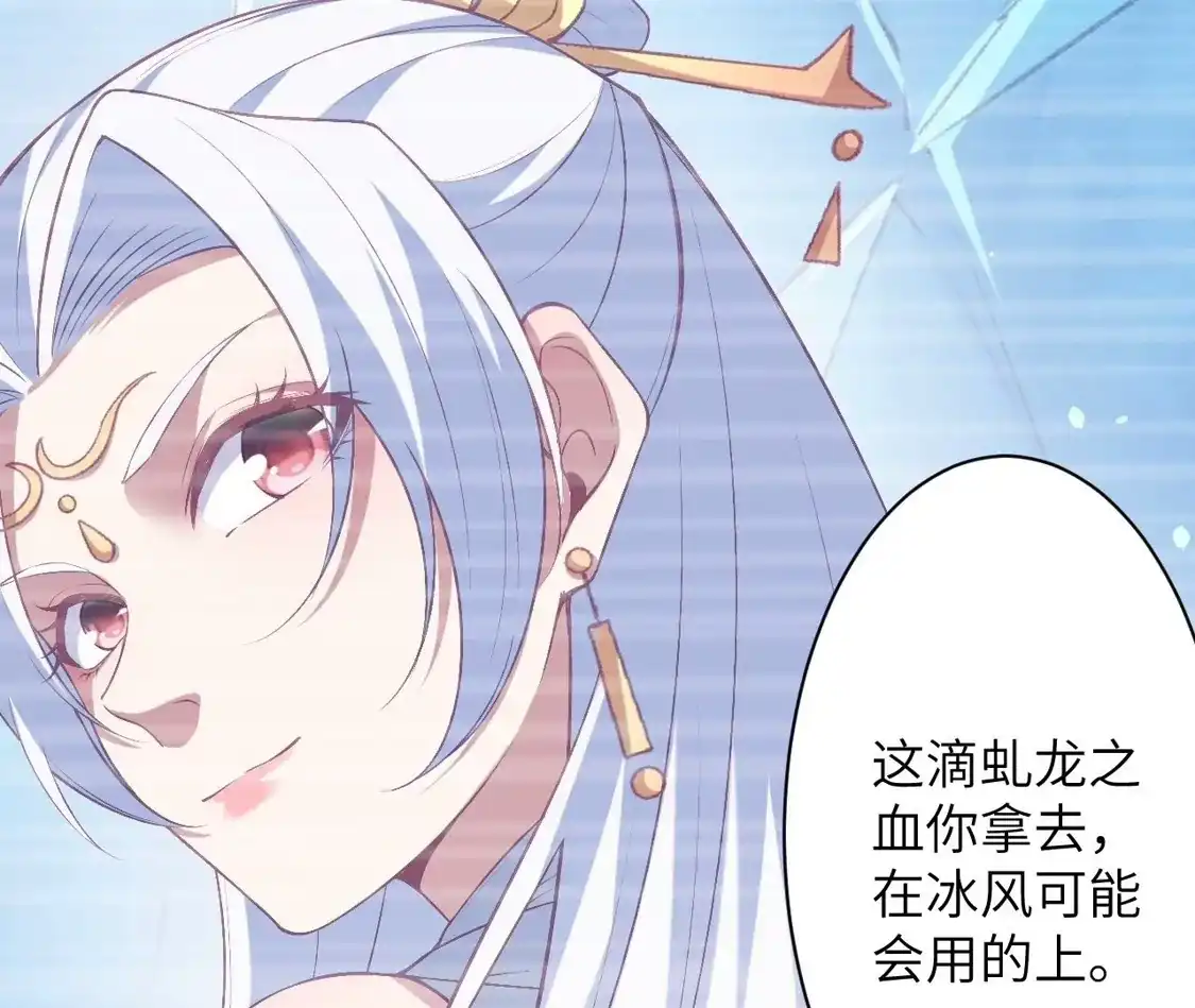 第747页