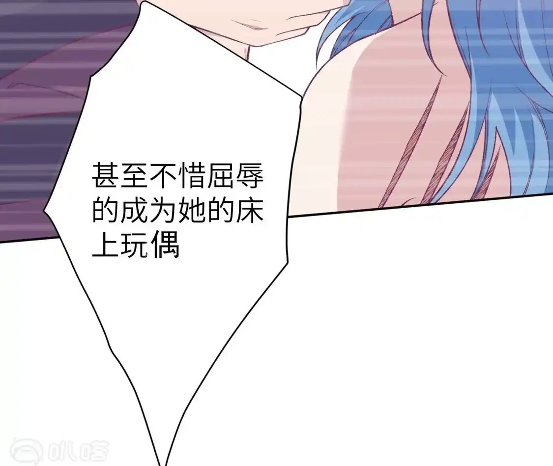 第270页
