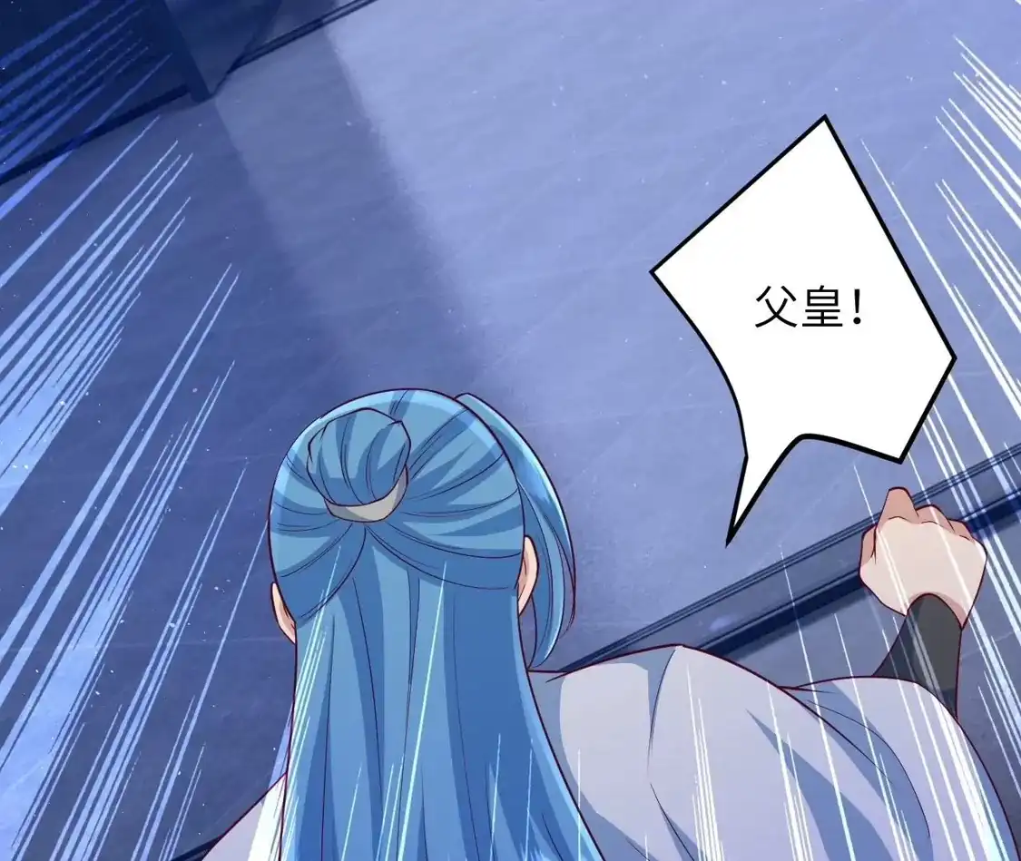 第748页