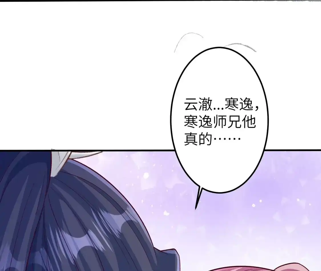 第778页