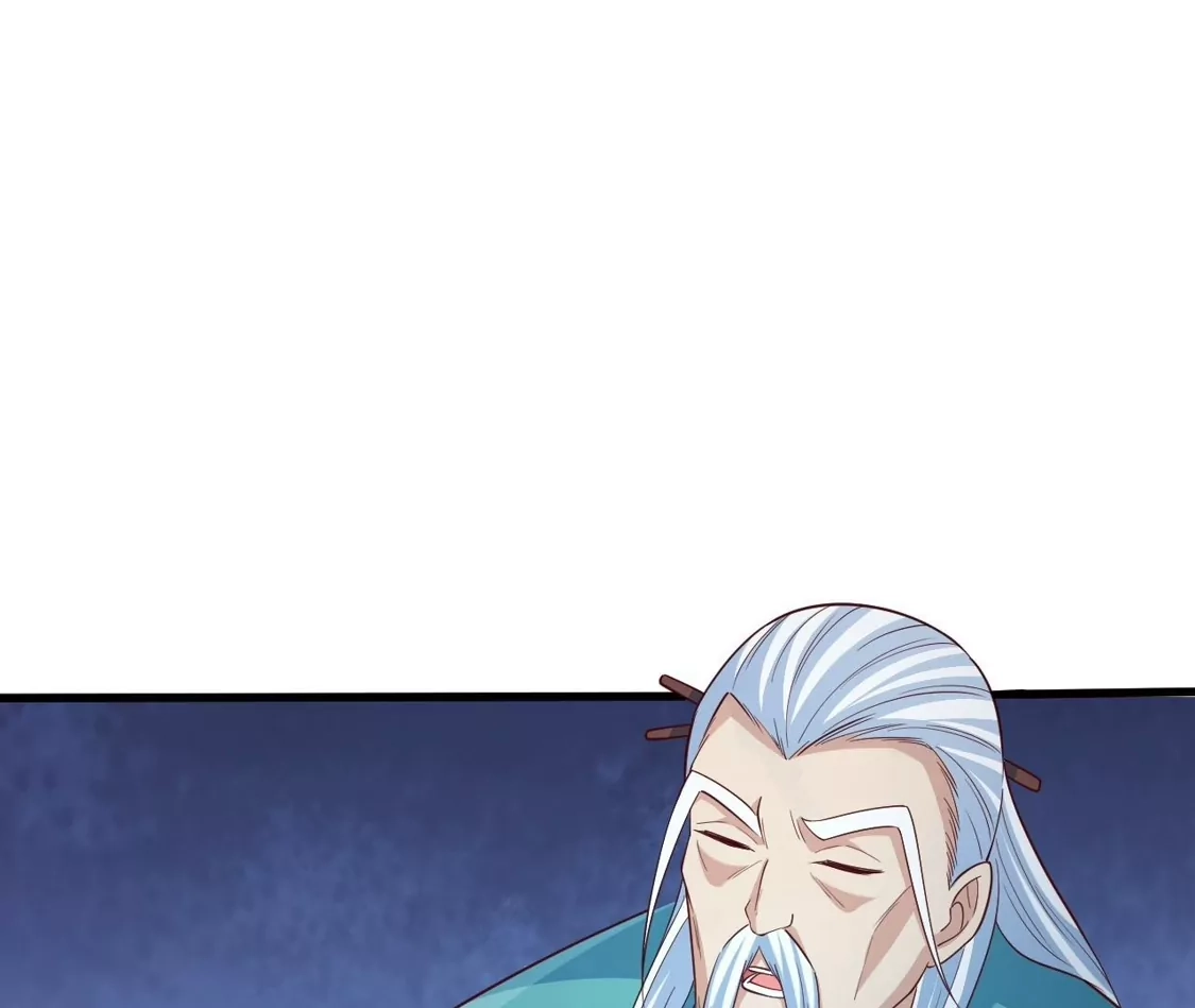 第892页