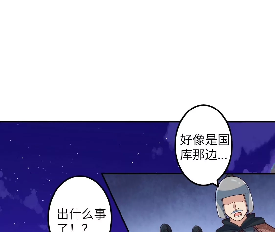第304页