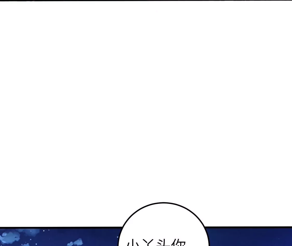 第292页