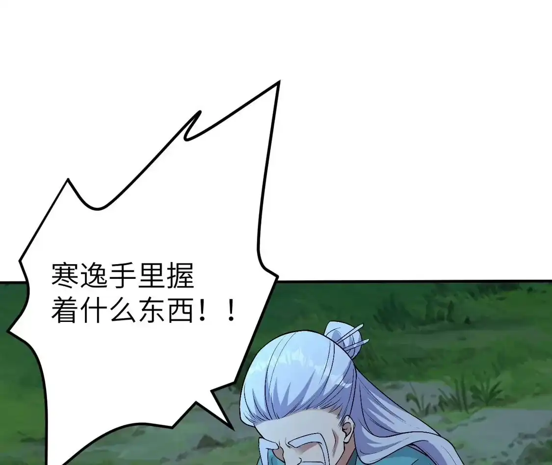 第382页