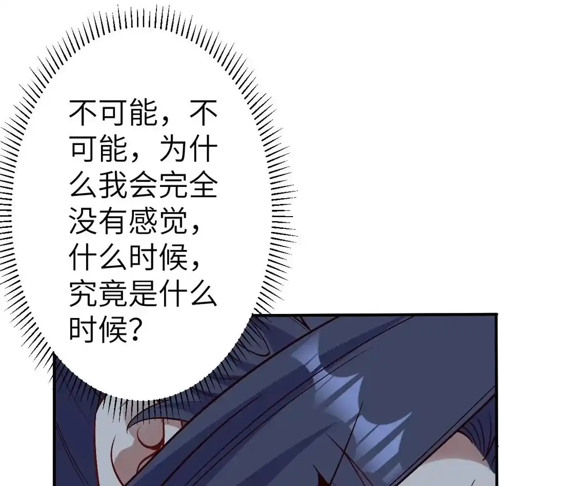 第442页