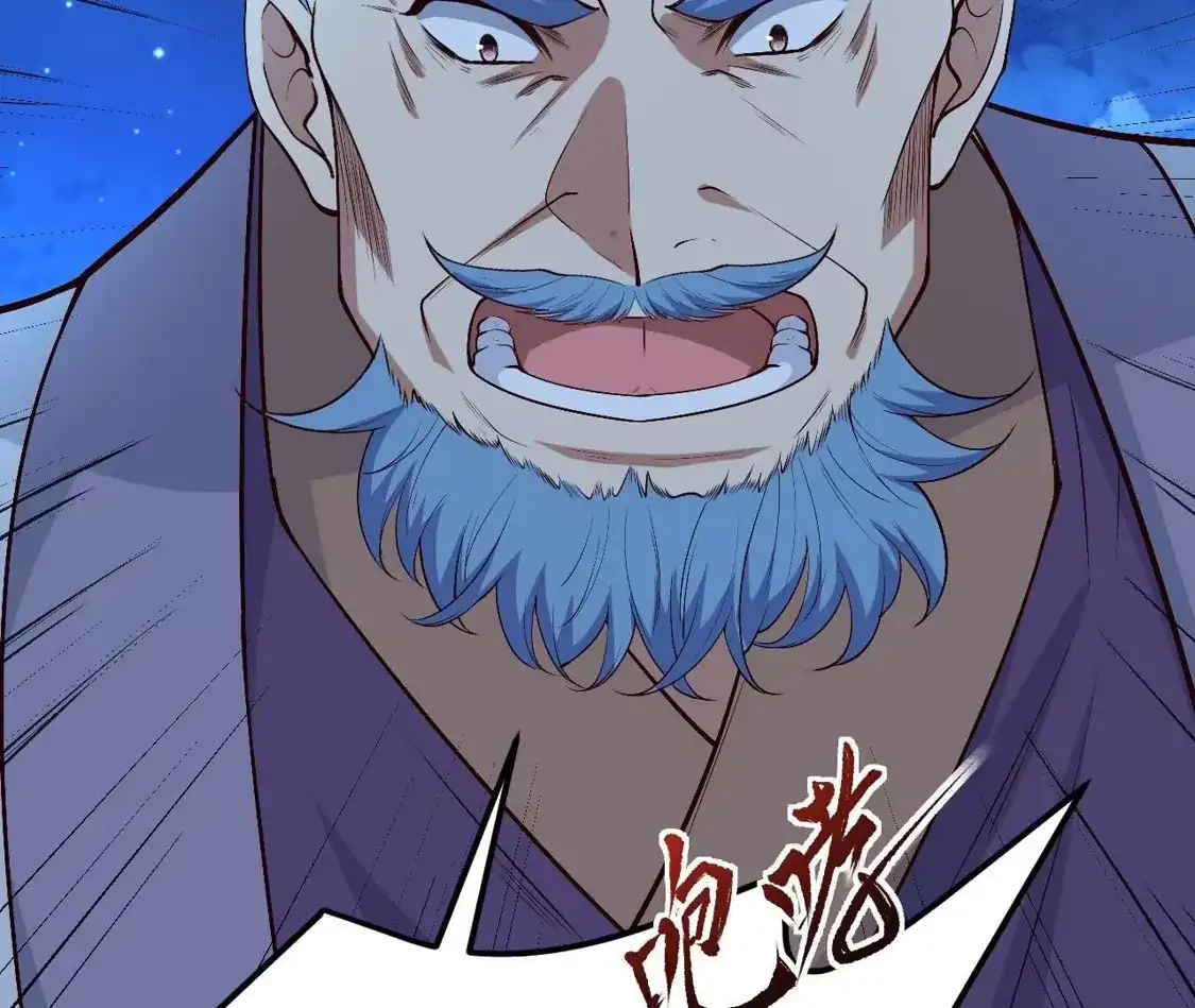 第520页