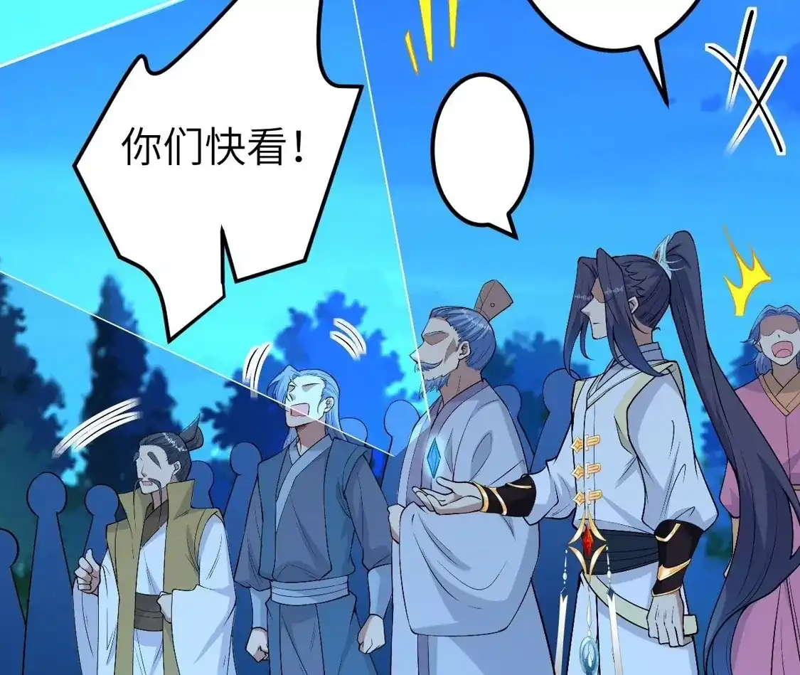 第592页