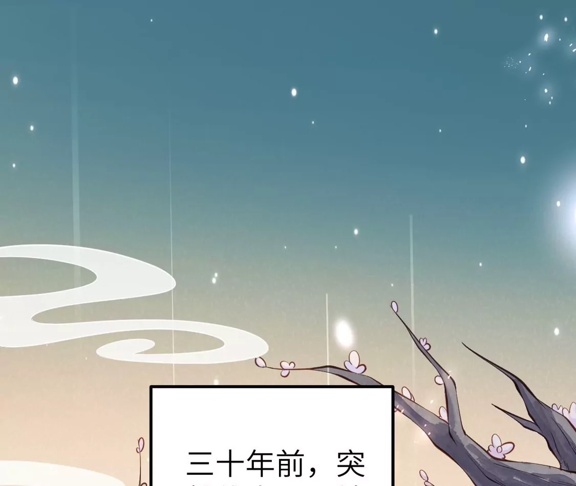 第754页