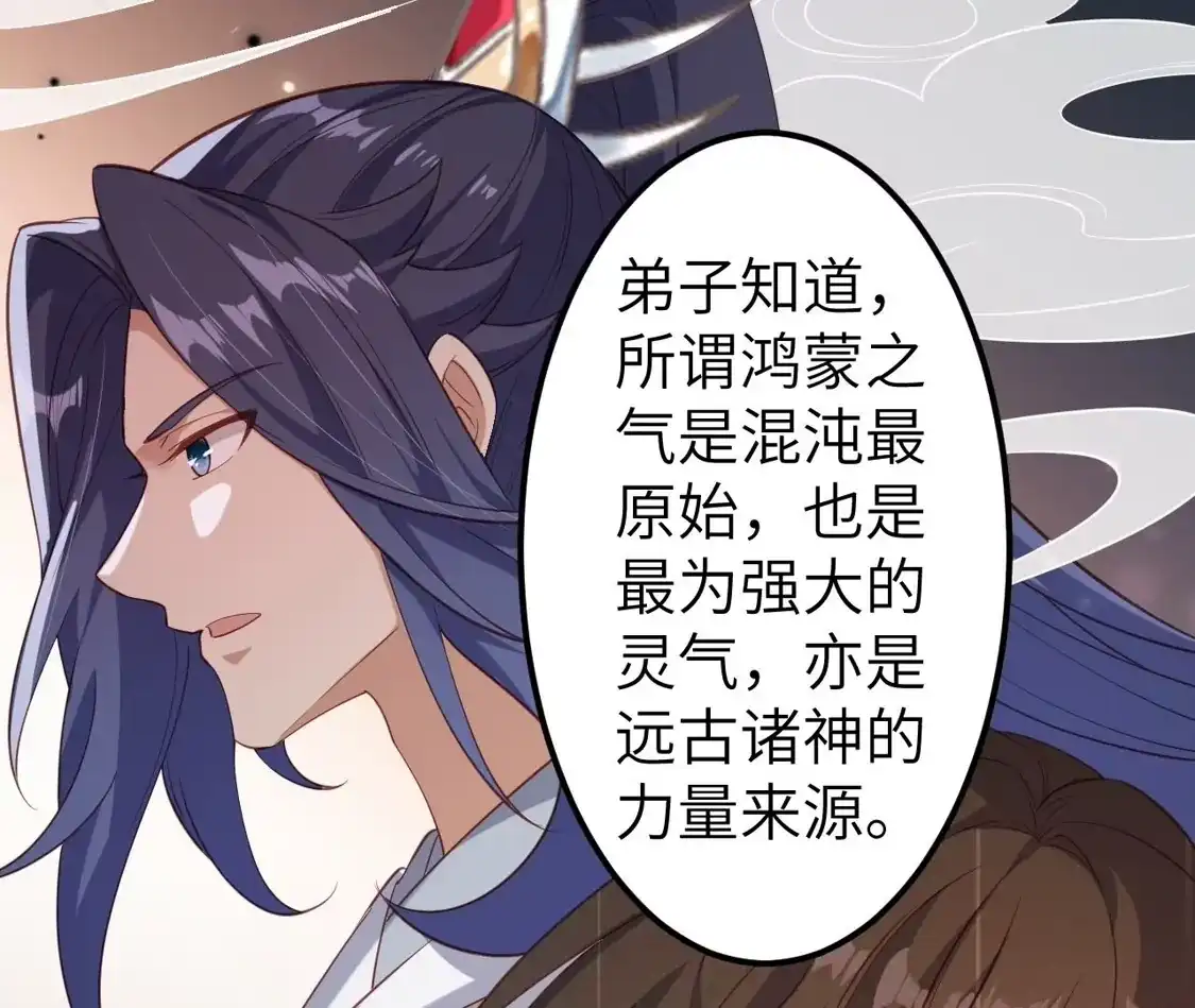 第824页