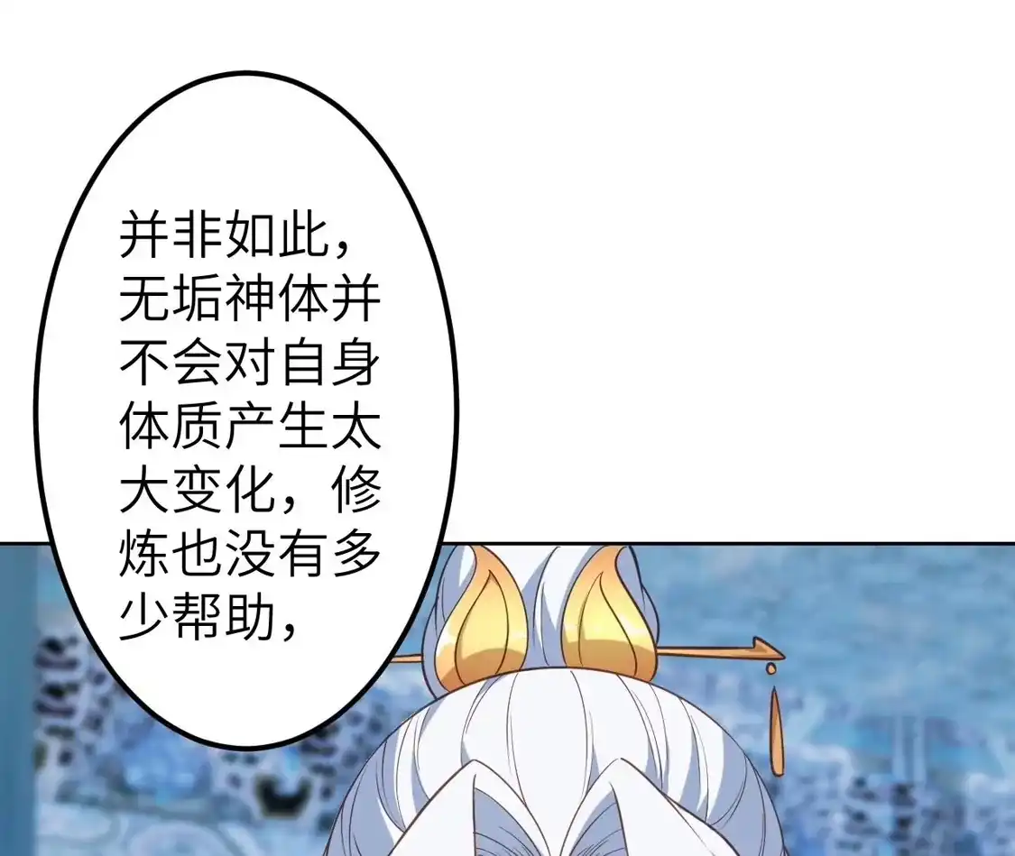 第900页
