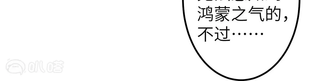 第914页