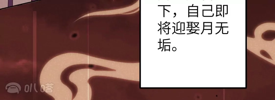 第992页