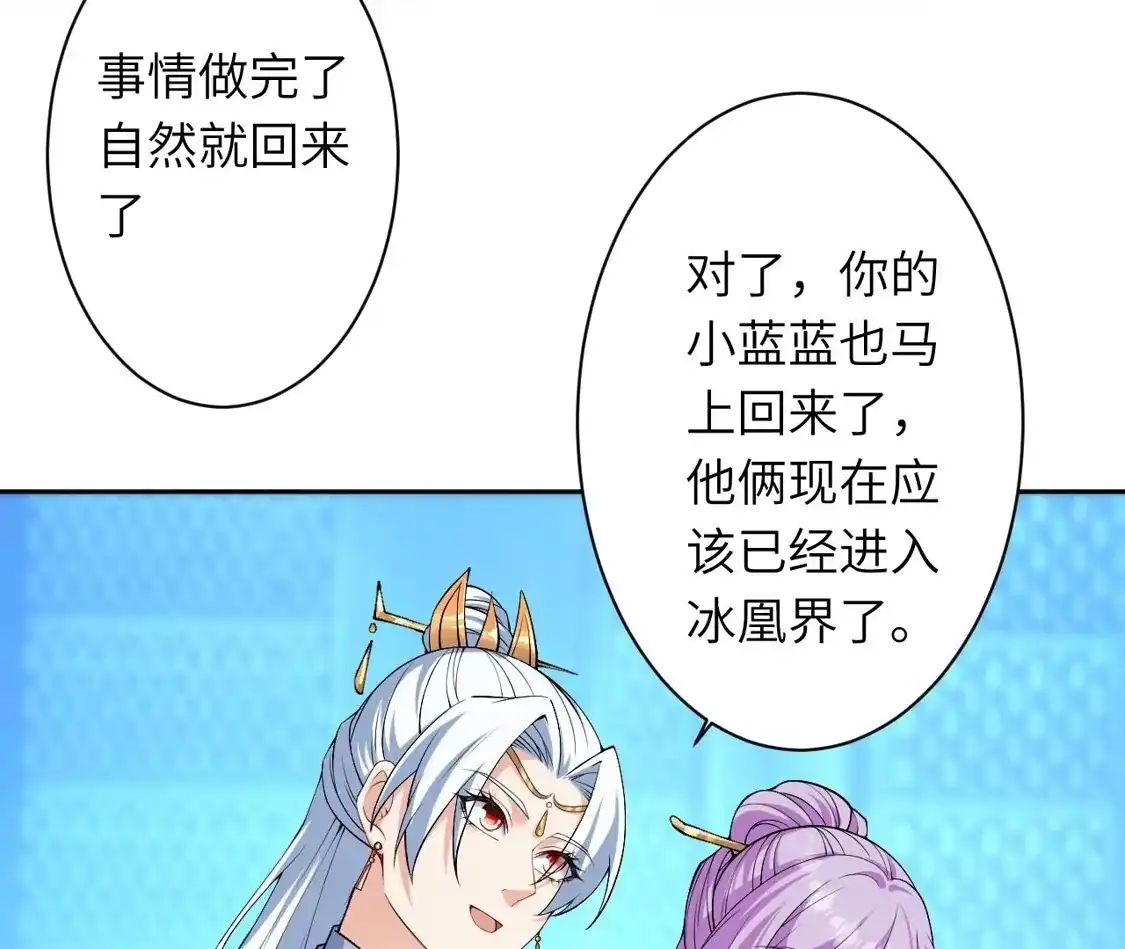 第221页