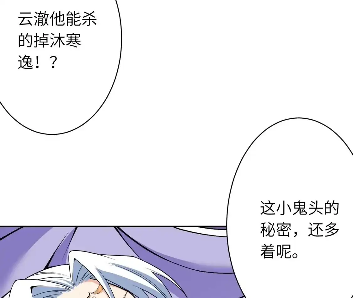 第277页
