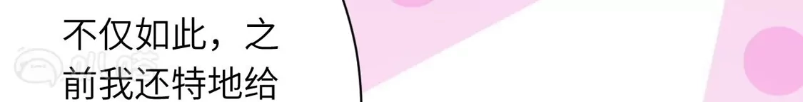 第291页