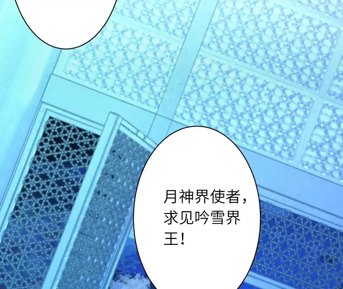 第327页