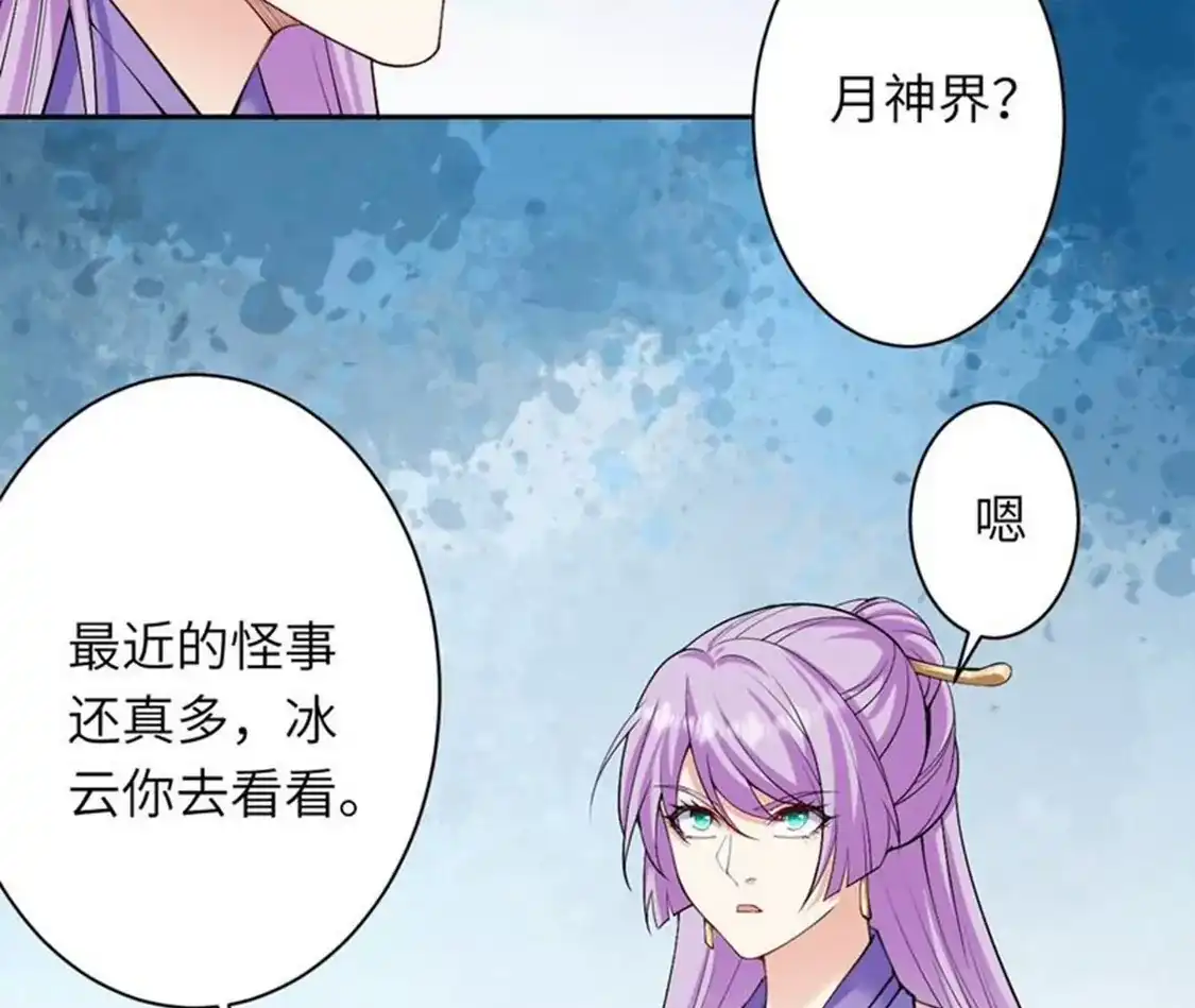 第355页