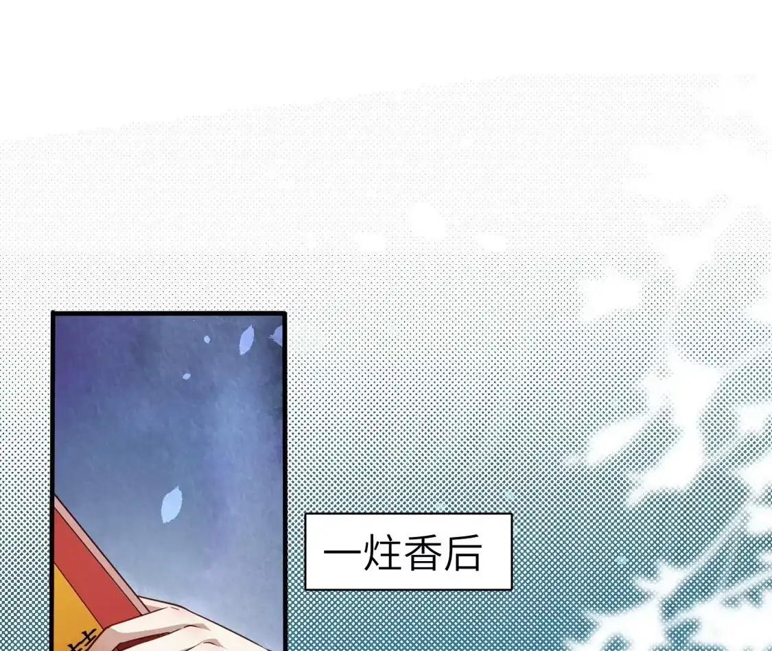 第390页