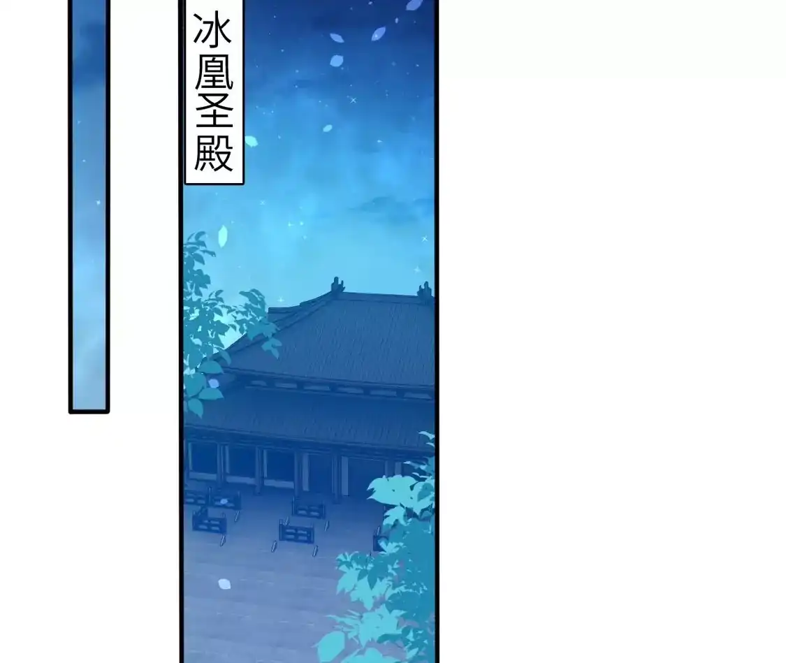 第480页