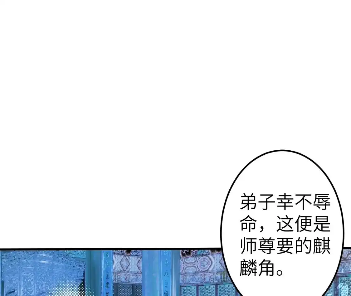 第494页